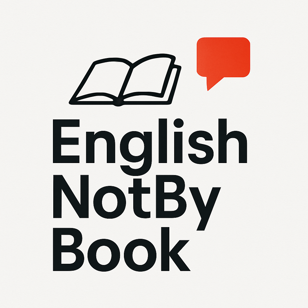 English Not By Book