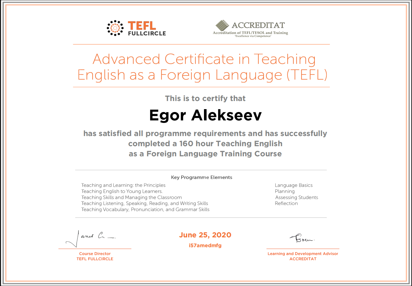 Сертификат TEFL Егора Алексеева